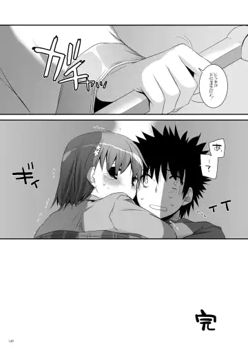 [Nakajima Yuka] DL - Toaru Soushuuhen Fhentai - Page 148