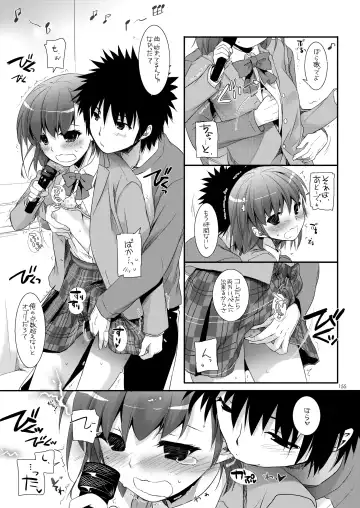 [Nakajima Yuka] DL - Toaru Soushuuhen Fhentai - Page 154