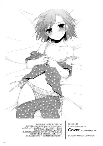 [Nakajima Yuka] DL - Toaru Soushuuhen Fhentai - Page 36