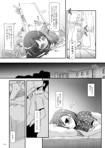 [Nakajima Yuka] DL - Toaru Soushuuhen Fhentai - Page 44