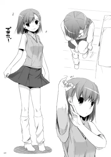 [Nakajima Yuka] DL - Toaru Soushuuhen Fhentai - Page 68