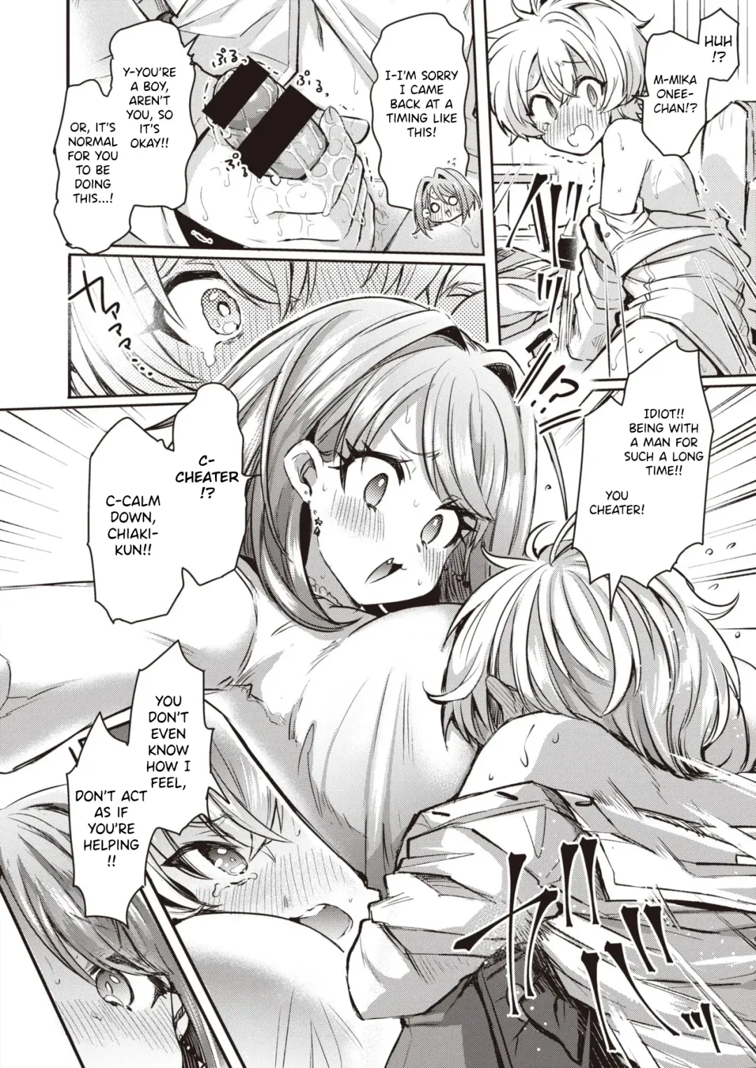 [Kamiya Zuzu] Mika Nee-chan to Chiaki-kun | Big Sister Mika and Chiaki Fhentai - Page 10
