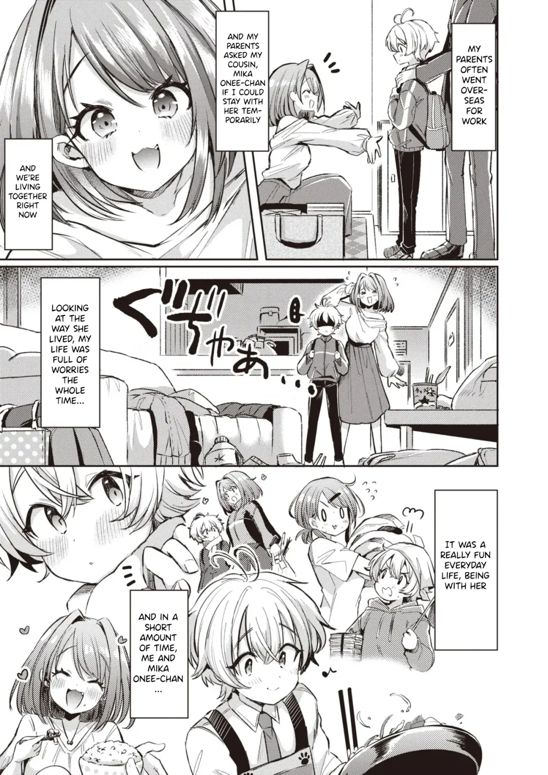 [Kamiya Zuzu] Mika Nee-chan to Chiaki-kun | Big Sister Mika and Chiaki Fhentai - Page 3