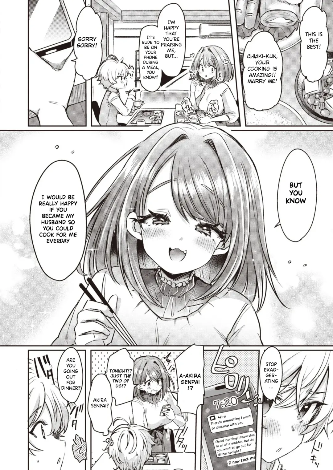[Kamiya Zuzu] Mika Nee-chan to Chiaki-kun | Big Sister Mika and Chiaki Fhentai - Page 4