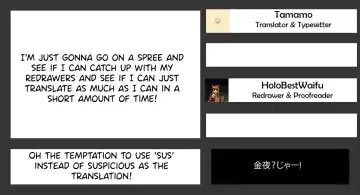 [Kamiya Zuzu] Mika Nee-chan to Chiaki-kun | Big Sister Mika and Chiaki Fhentai - Page 27