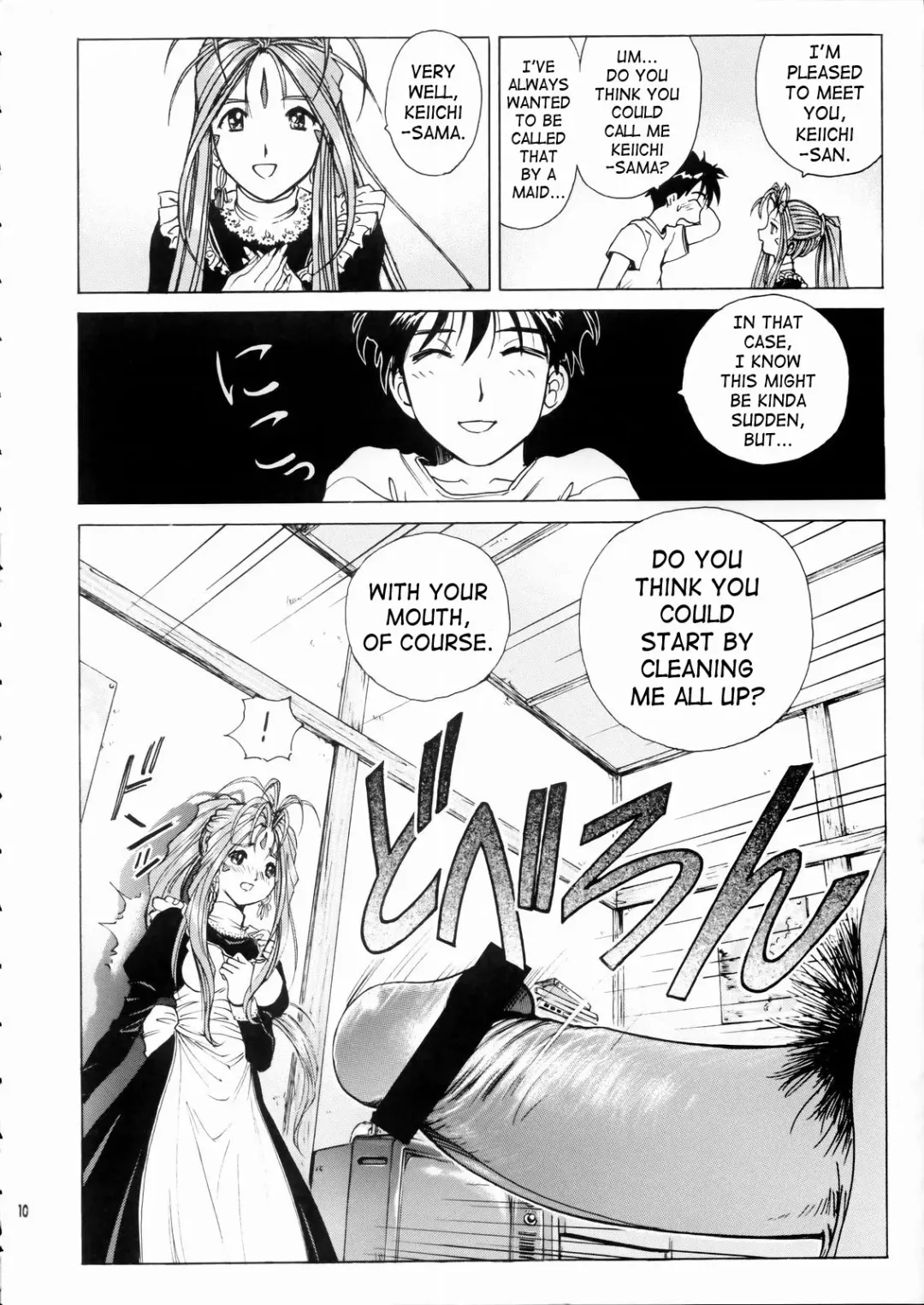[Kino Hitoshi - Nonomura Hideki] Megami-sama Ryoujoku | Goddess Assault Fhentai - Page 11
