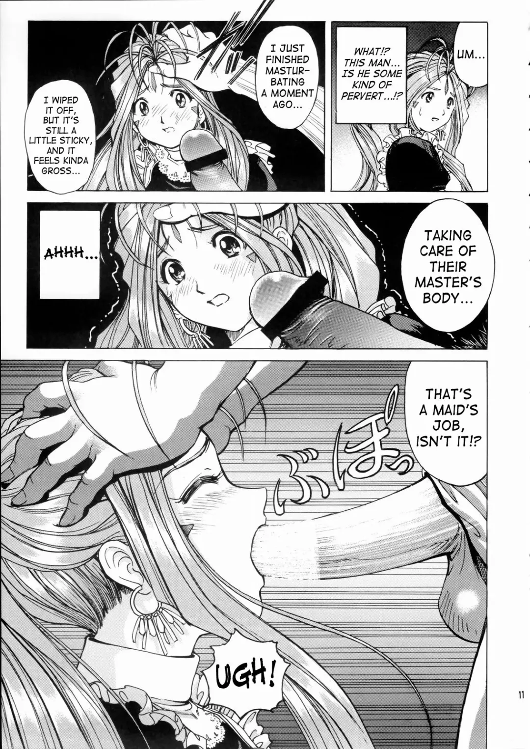 [Kino Hitoshi - Nonomura Hideki] Megami-sama Ryoujoku | Goddess Assault Fhentai - Page 12