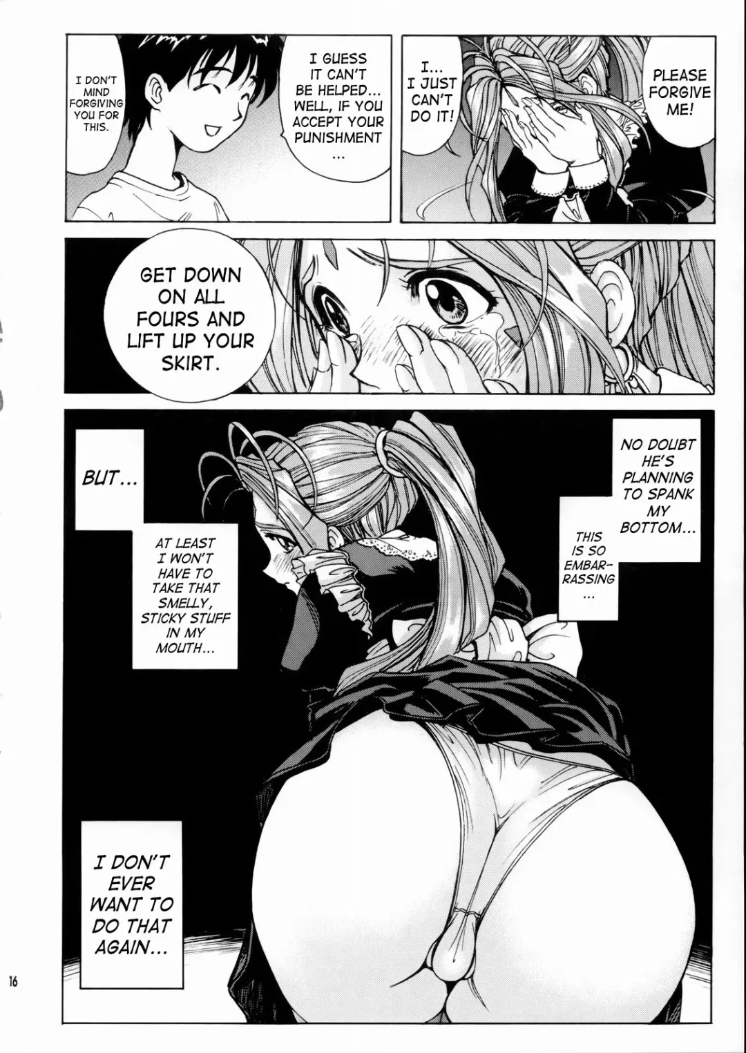 [Kino Hitoshi - Nonomura Hideki] Megami-sama Ryoujoku | Goddess Assault Fhentai - Page 17