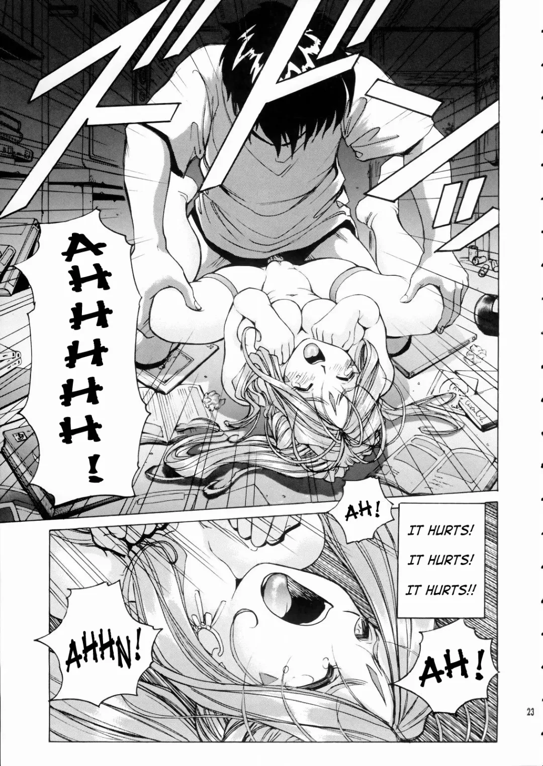 [Kino Hitoshi - Nonomura Hideki] Megami-sama Ryoujoku | Goddess Assault Fhentai - Page 24