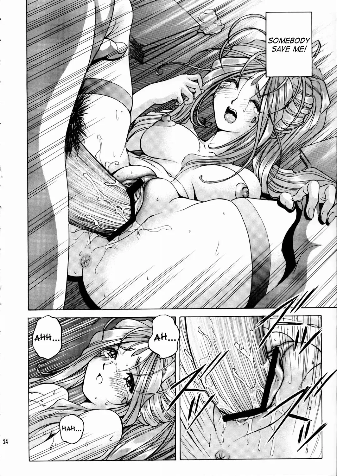 [Kino Hitoshi - Nonomura Hideki] Megami-sama Ryoujoku | Goddess Assault Fhentai - Page 25