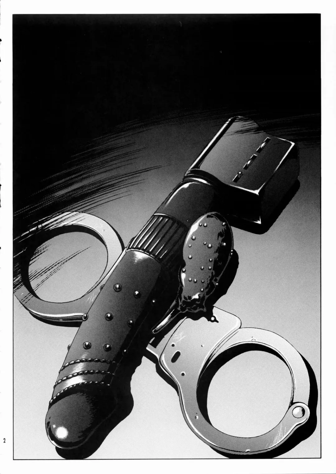 [Kino Hitoshi - Nonomura Hideki] Megami-sama Ryoujoku | Goddess Assault Fhentai - Page 3