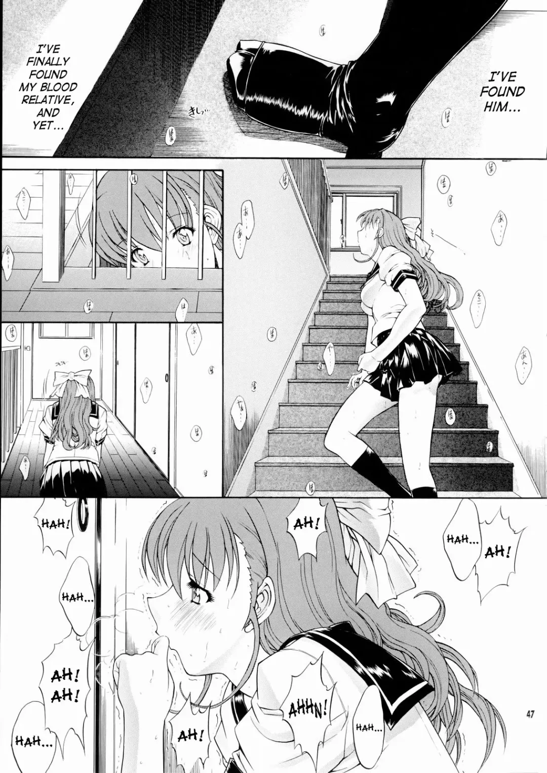 [Kino Hitoshi - Nonomura Hideki] Megami-sama Ryoujoku | Goddess Assault Fhentai - Page 48