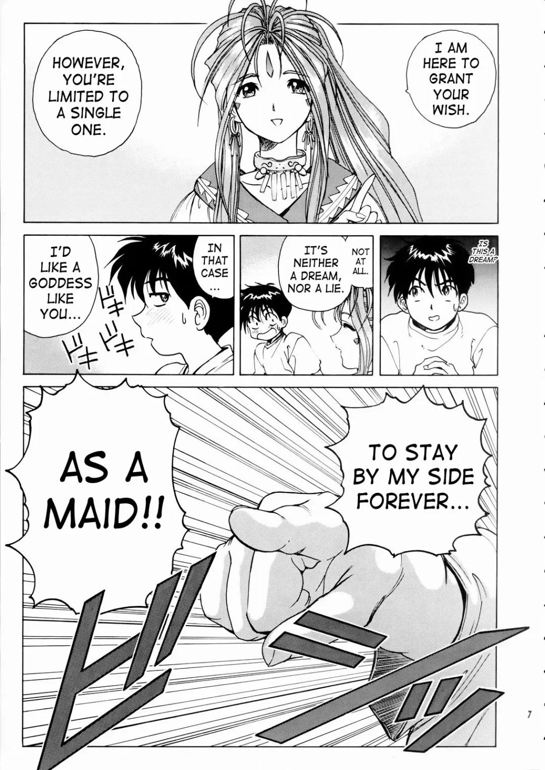 [Kino Hitoshi - Nonomura Hideki] Megami-sama Ryoujoku | Goddess Assault Fhentai - Page 8