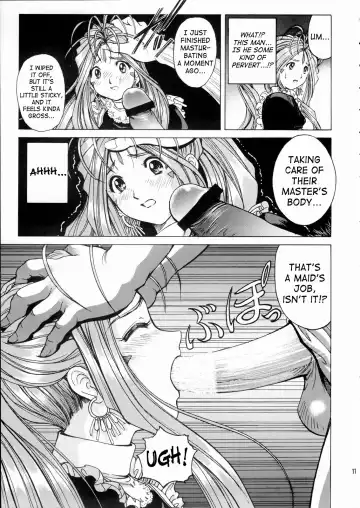 [Kino Hitoshi - Nonomura Hideki] Megami-sama Ryoujoku | Goddess Assault Fhentai - Page 12