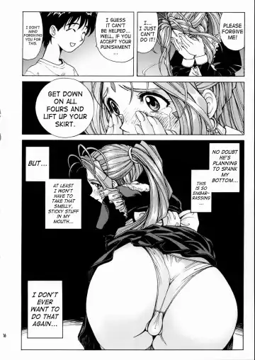 [Kino Hitoshi - Nonomura Hideki] Megami-sama Ryoujoku | Goddess Assault Fhentai - Page 17
