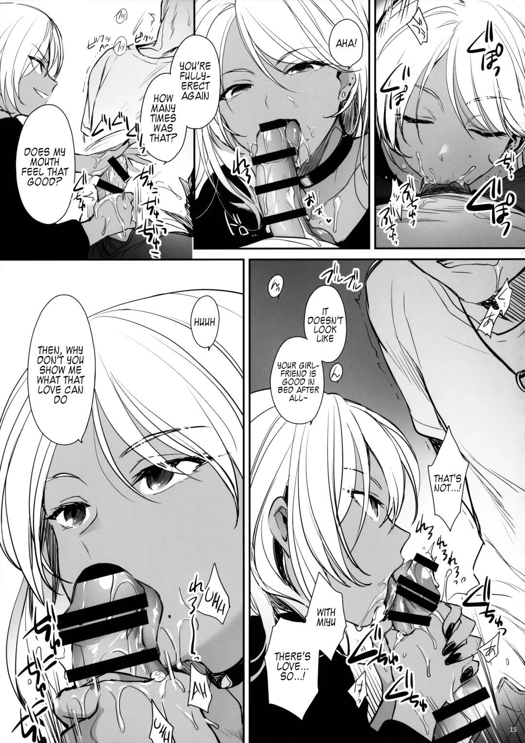 [Mutsuki] Wakarase ~Kuro Gal Akane no Couple Douji Seisai~ Fhentai - Page 14