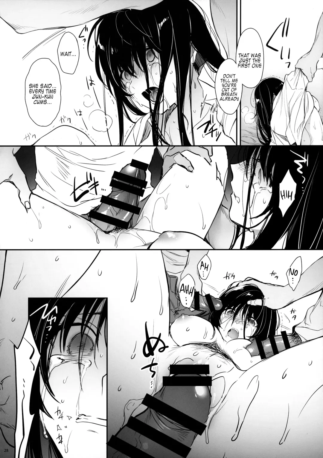 [Mutsuki] Wakarase ~Kuro Gal Akane no Couple Douji Seisai~ Fhentai - Page 27