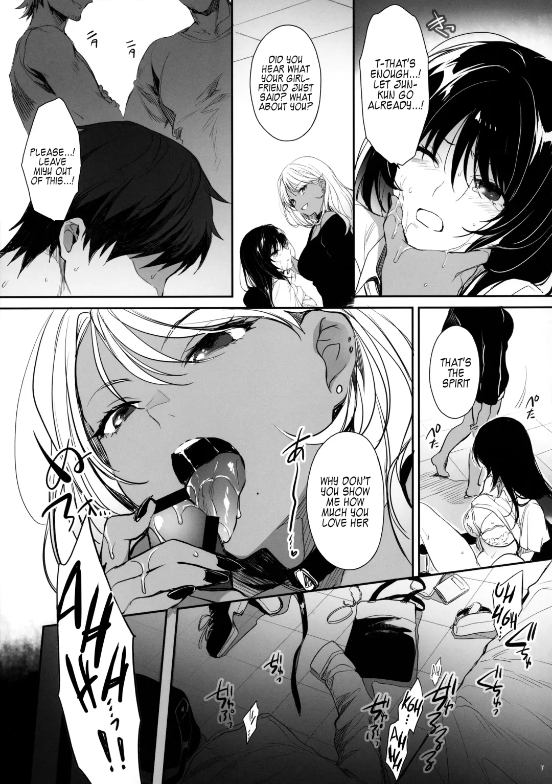 [Mutsuki] Wakarase ~Kuro Gal Akane no Couple Douji Seisai~ Fhentai - Page 6