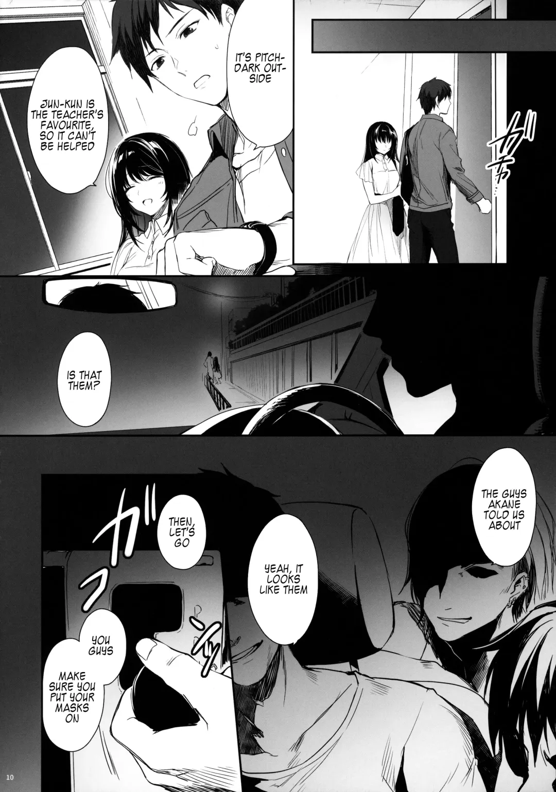 [Mutsuki] Wakarase ~Kuro Gal Akane no Couple Douji Seisai~ Fhentai - Page 9