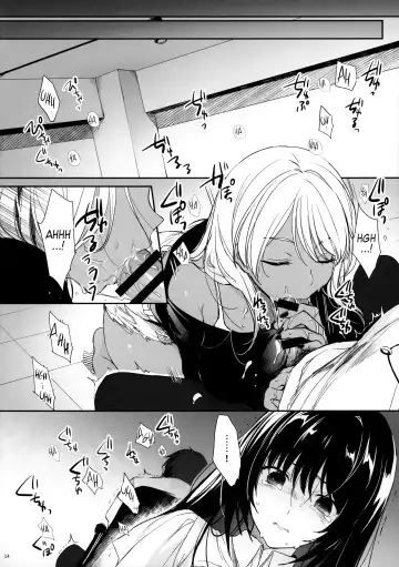 [Mutsuki] Wakarase ~Kuro Gal Akane no Couple Douji Seisai~ Fhentai - Page 13