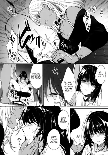 [Mutsuki] Wakarase ~Kuro Gal Akane no Couple Douji Seisai~ Fhentai - Page 5