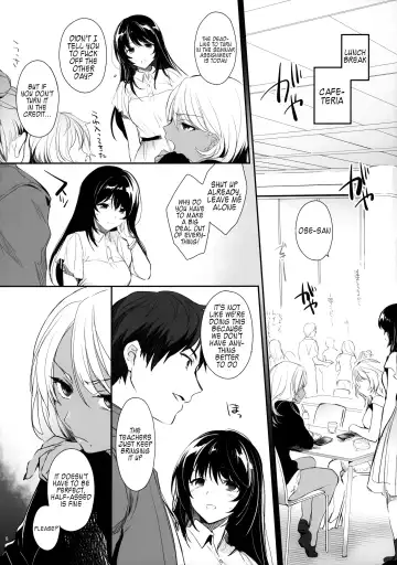 [Mutsuki] Wakarase ~Kuro Gal Akane no Couple Douji Seisai~ Fhentai - Page 7