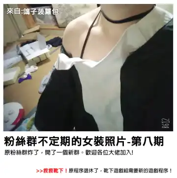 [Arisu Kazumi] Saorin to Shota no H na Itsukakan Fhentai - Page 26