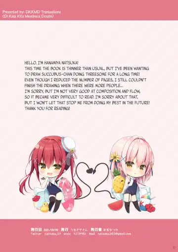 [Hanamiya Natsuka] Harapeko Succubus-chan | Hungry Succubus-chan Fhentai - Page 9