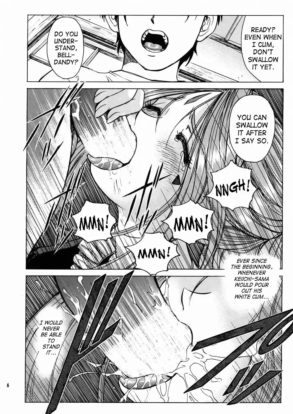 [Nonomura Hideki] Megami-sama Ryoujoku 2 | Goddess Assault 2 Fhentai - Page 7