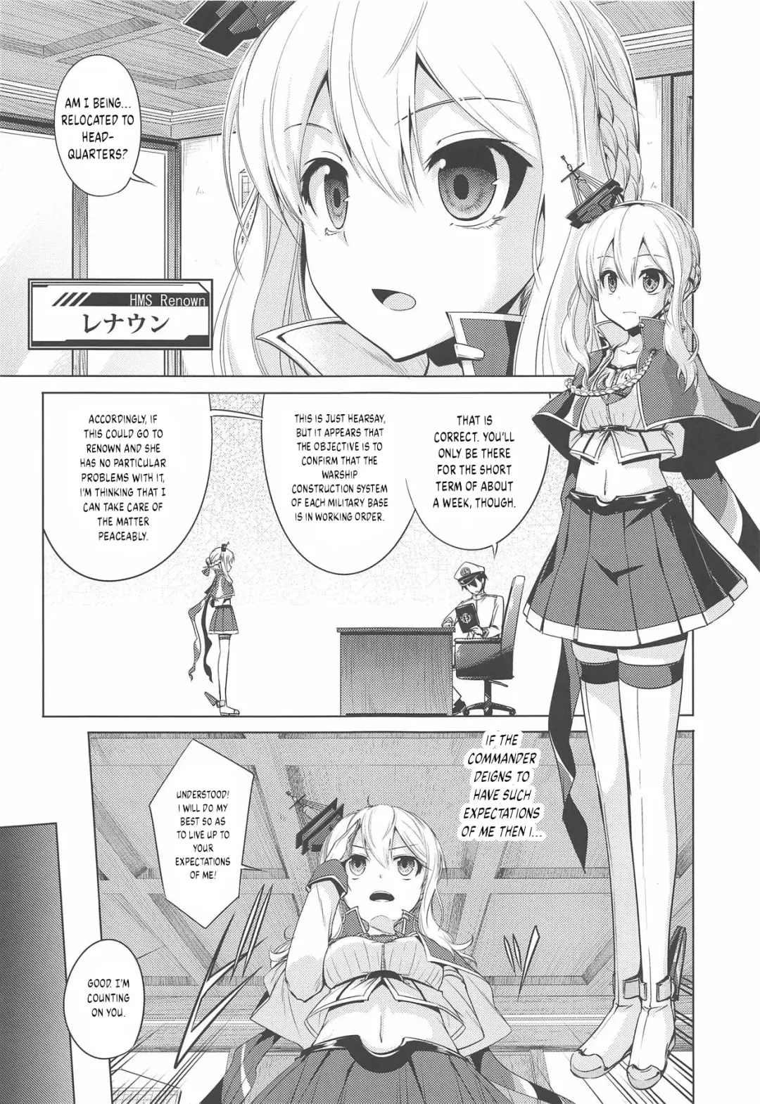 [Ao] Shinjite Okuridashita Renown ga Fhentai - Page 4