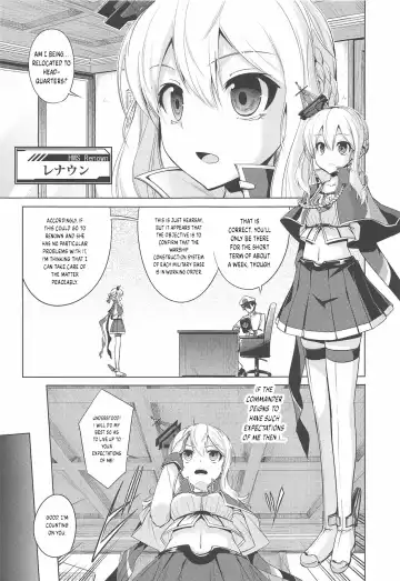 [Ao] Shinjite Okuridashita Renown ga Fhentai - Page 4