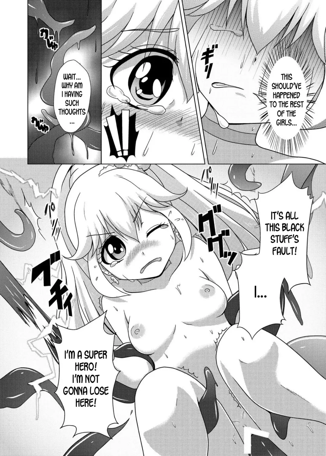 [Sado] Bad End Yayoi-chan! Fhentai - Page 15