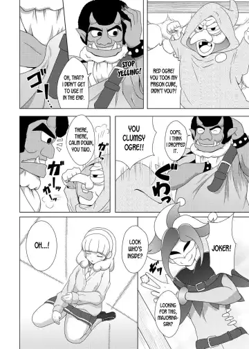 [Sado] Bad End Yayoi-chan! Fhentai - Page 5