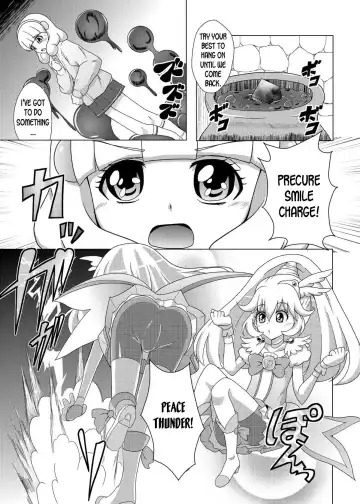 [Sado] Bad End Yayoi-chan! Fhentai - Page 8