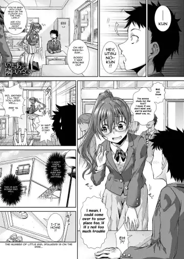 Read [Igouno Kanata - Yamazaki Kana] Ima, Anata no Tonari ni Iru no. | Right Now, By Your Side. Ch. 3 - Fhentai