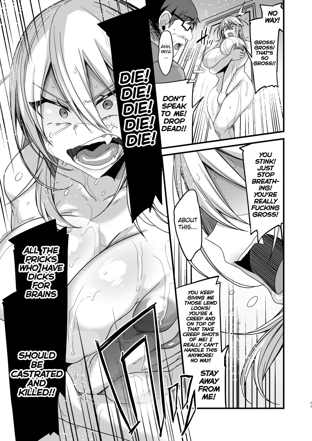 [Kaenuco] Miya-chan 1-nen Choukyou Jou | Miya-chan's year-long training first part Fhentai - Page 11