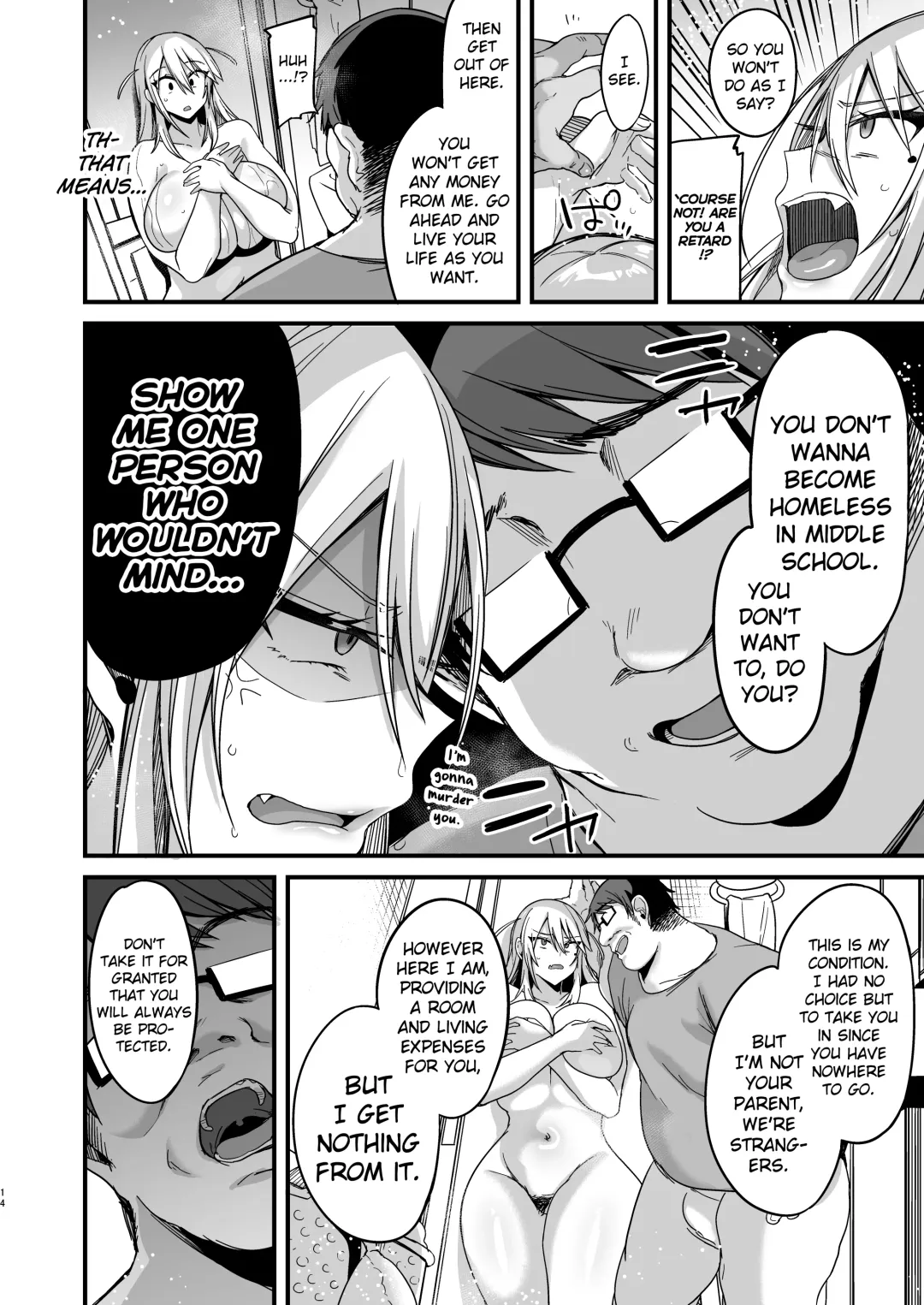 [Kaenuco] Miya-chan 1-nen Choukyou Jou | Miya-chan's year-long training first part Fhentai - Page 14