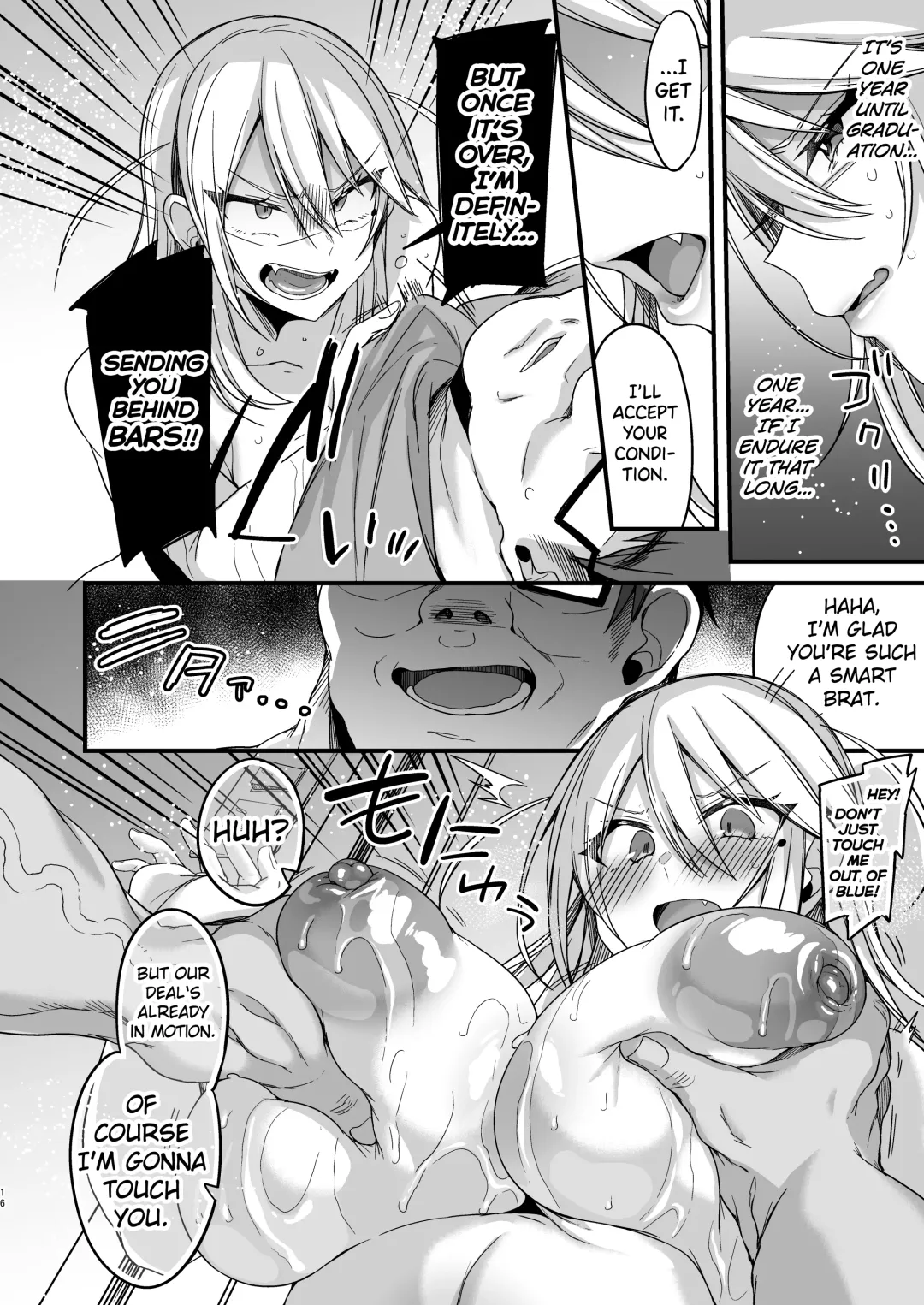 [Kaenuco] Miya-chan 1-nen Choukyou Jou | Miya-chan's year-long training first part Fhentai - Page 16