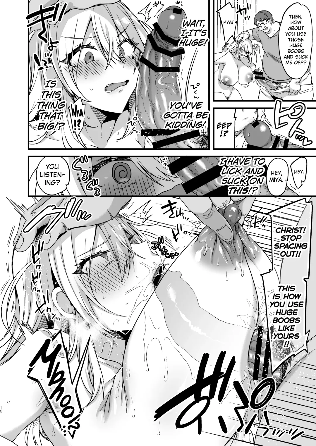 [Kaenuco] Miya-chan 1-nen Choukyou Jou | Miya-chan's year-long training first part Fhentai - Page 18