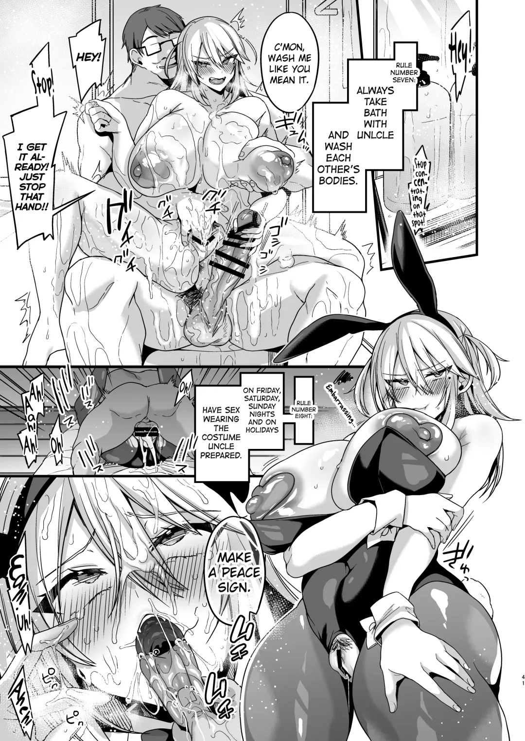 [Kaenuco] Miya-chan 1-nen Choukyou Jou | Miya-chan's year-long training first part Fhentai - Page 40
