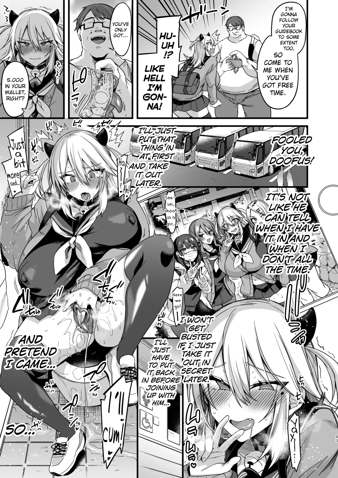 [Kaenuco] Miya-chan 1-nen Choukyou Jou | Miya-chan's year-long training first part Fhentai - Page 62