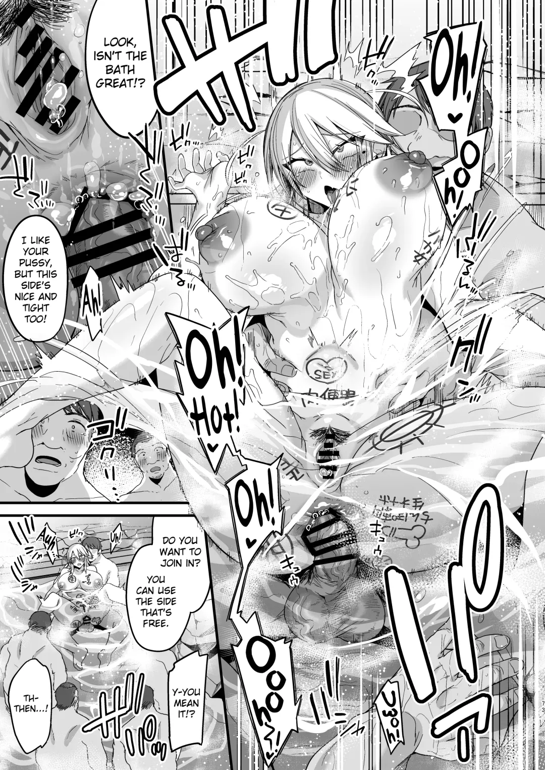 [Kaenuco] Miya-chan 1-nen Choukyou Jou | Miya-chan's year-long training first part Fhentai - Page 72