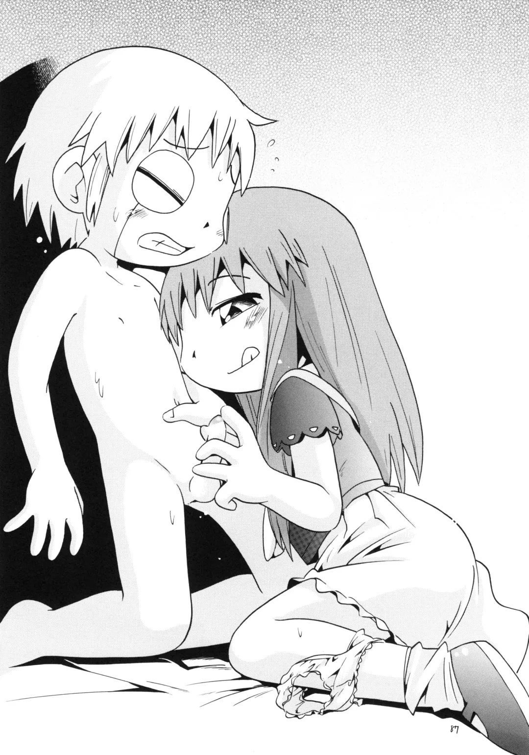 Eru Eru 21 Fhentai - Page 86