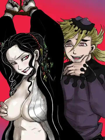 [Uraura] C94 Wa Muzan-sama Hondesu Fhentai - Page 4