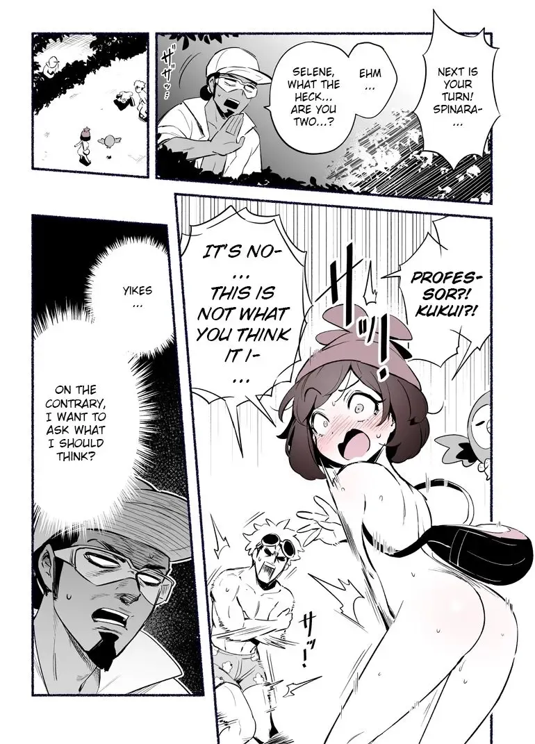 [Ter] Katanakereba Fuku o Torimodosenai Pokemon Battle | Pokemon battle where you can't get your clothes back unless you win Fhentai - Page 4