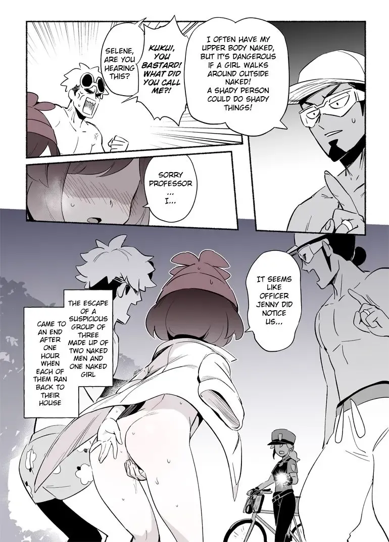 [Ter] Katanakereba Fuku o Torimodosenai Pokemon Battle | Pokemon battle where you can't get your clothes back unless you win Fhentai - Page 7