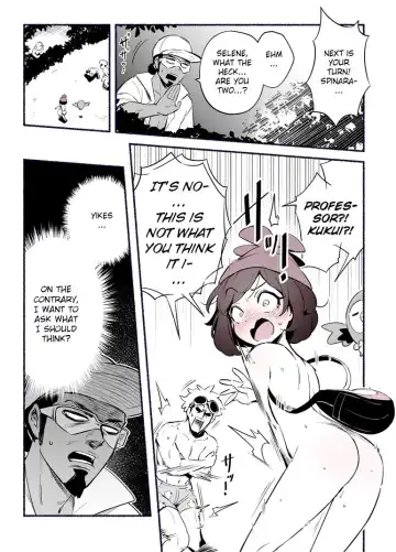 [Ter] Katanakereba Fuku o Torimodosenai Pokemon Battle | Pokemon battle where you can't get your clothes back unless you win Fhentai - Page 4