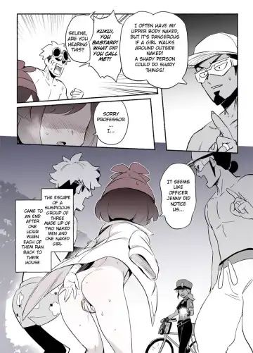 [Ter] Katanakereba Fuku o Torimodosenai Pokemon Battle | Pokemon battle where you can't get your clothes back unless you win Fhentai - Page 7