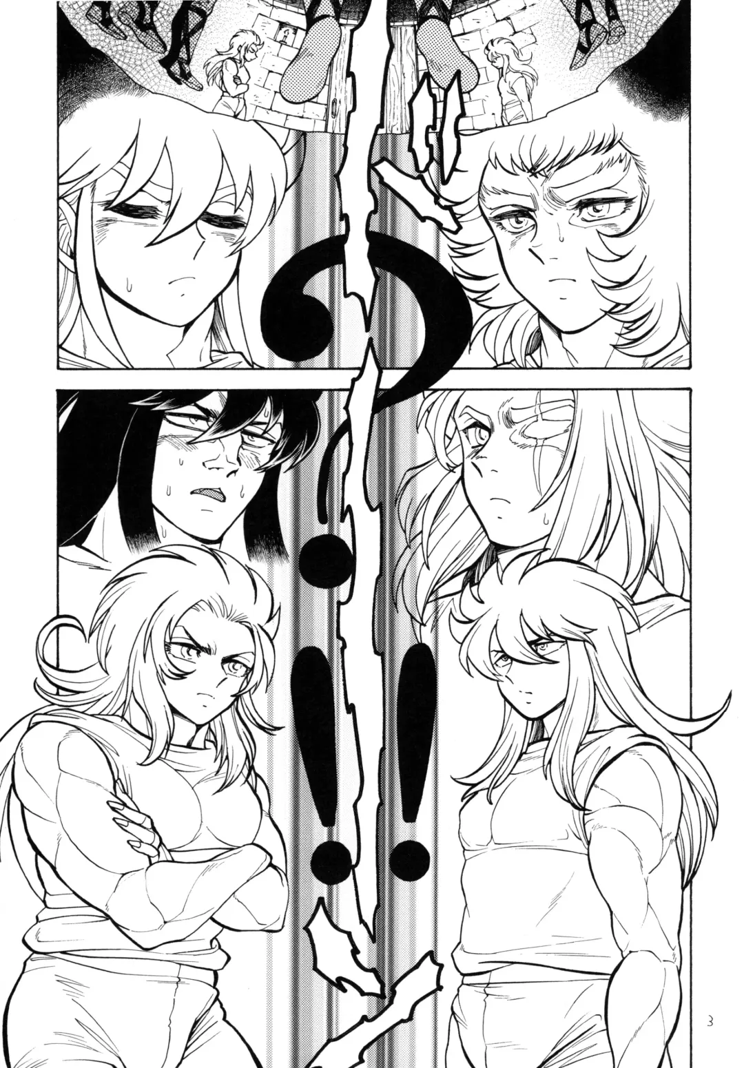 [Fujisawa Noboru] Nikujuu Fhentai - Page 3