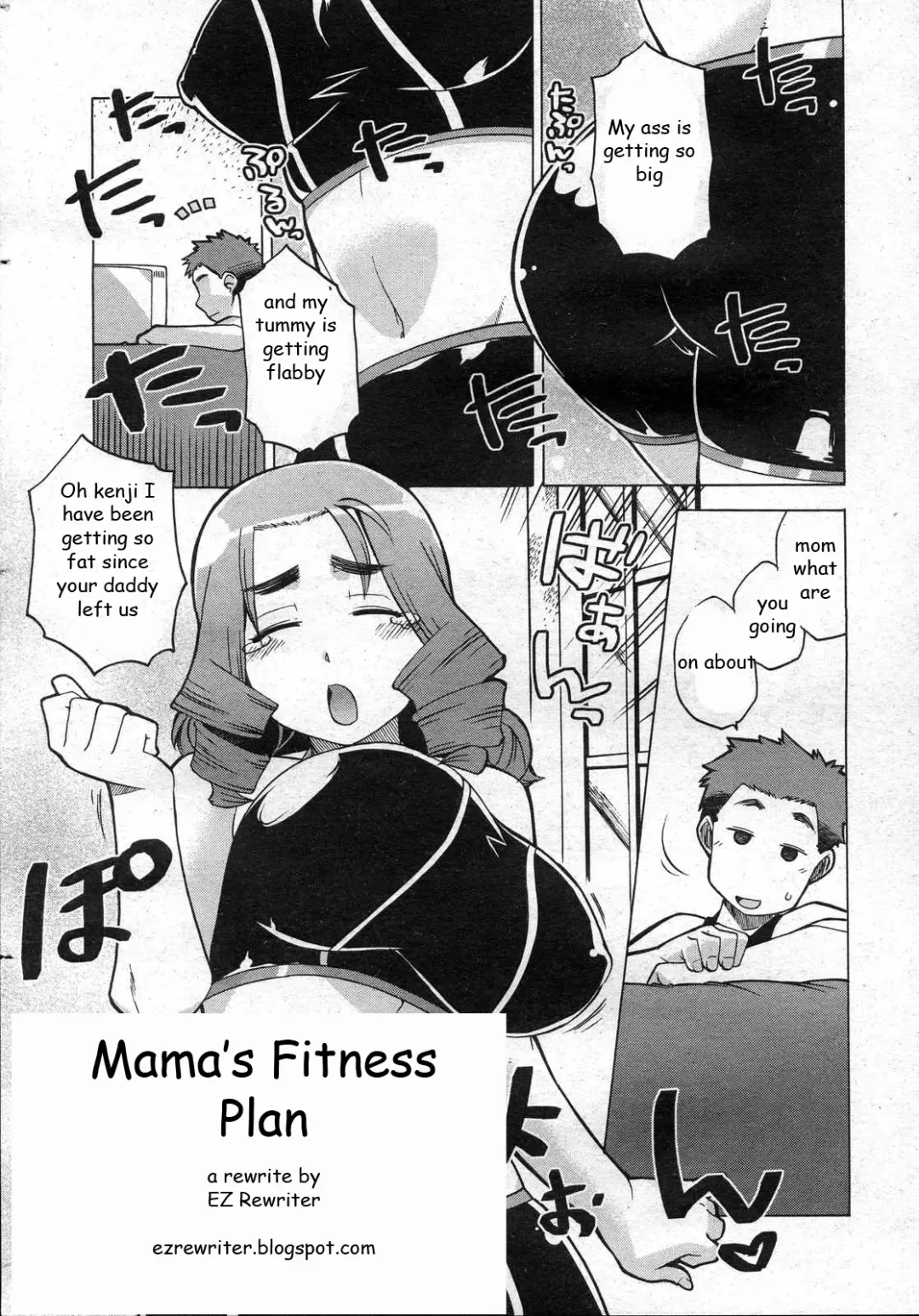 [Takatsu] Mama's Fitness Plan Fhentai - Page 1